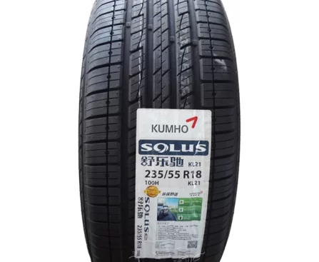 Kumho Tires